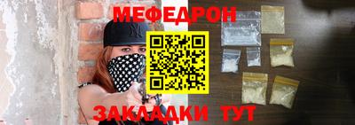 мдпв Кулебаки