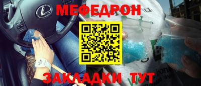 мдпв Кулебаки