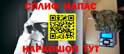 крисы Кумертау