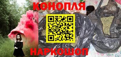 крисы Кумертау