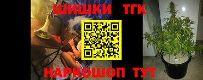 COCAINE Кунгур