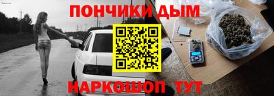 крисы Кумертау
