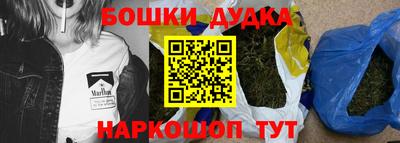 COCAINE Кунгур