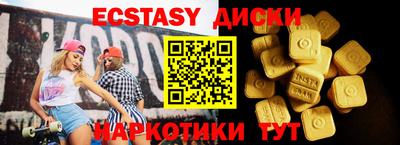 крисы Кумертау