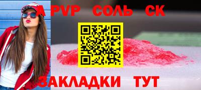 COCAINE Кунгур
