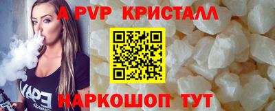 COCAINE Кунгур