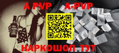 крисы Кумертау