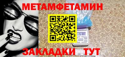 крисы Кумертау