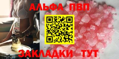 COCAINE Кунгур
