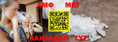 COCAINE Кунгур