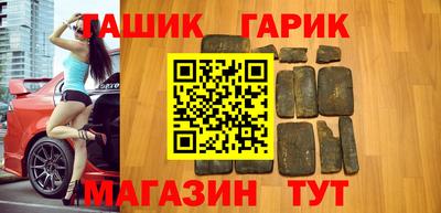 COCAINE Кунгур