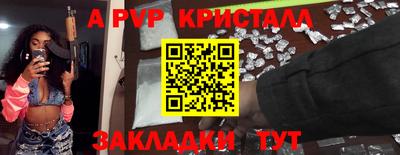COCAINE Кунгур